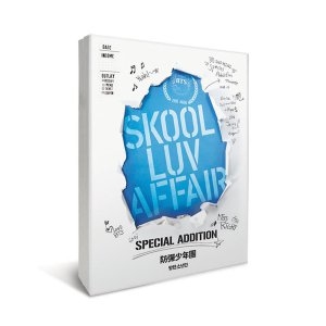 카카오엠  방탄소년단 (BTS) - 미니앨범 2집 : Skool Luv Affair Special Addition