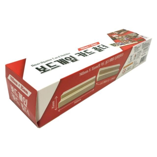 코리아보드게임즈  보드게임 카드홀더