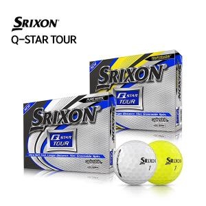 던롭 스릭슨 Q-STAR 투어 2020년형