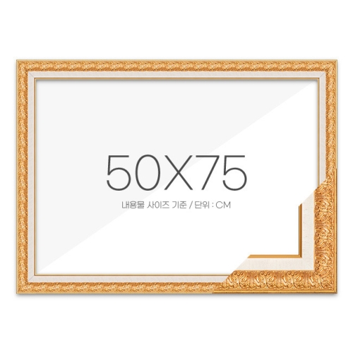 퍼즐사랑  고급형 수지액자 매트골드 50 x 75