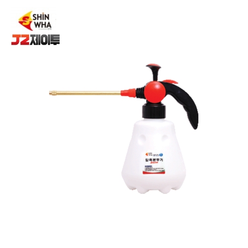 신화 압축분무기 1L SH-1L-2 방역 소독 세차 원예 농약 다목적