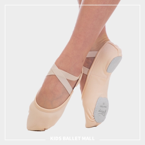 키즈발레몰 발레슈즈 알롱제 SM8