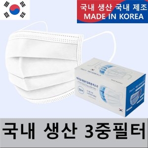 INNOSONIAN 제이팀 데일리 일회용 마스크 화이트