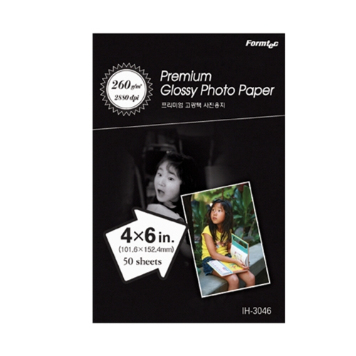 폼텍  포토용지 IH-3046