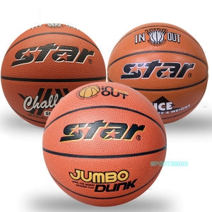STAR  스타농구공/챌린져/대한농구협회 공인구/점보