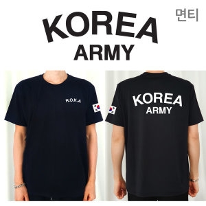 코리아 아미 티셔츠 ROKA 로카 반팔티 군인 군대/면티