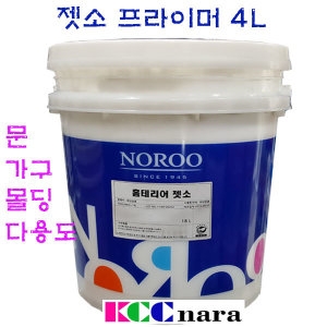 노루페인트 젯소프라이머 대용량 문가구몰딩 씽크대 유리철재 4L : 에누리 가격비교