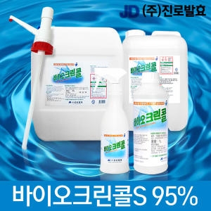 진로발효 발효알콜 살균소독제 바이오크린콜 75 20L