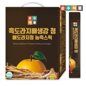 순수식품 흑도라지 배 생강청 스틱 10ml 100포