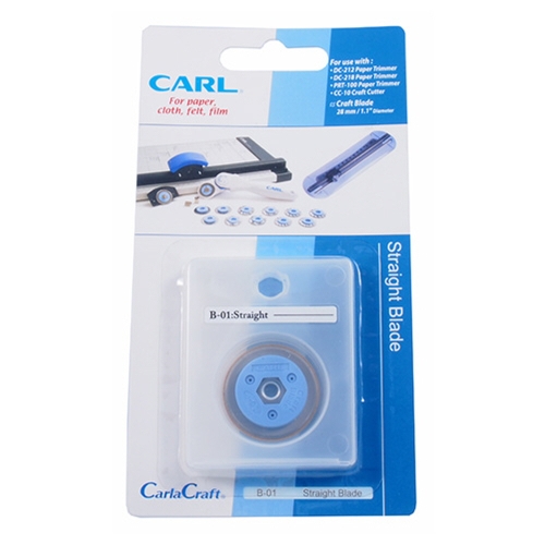 CARL 다양한칼날안전재단기 리필커터 B-01 직선날  재
