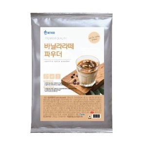 메가커피  위드고 바닐라라떼 파우더 1kg