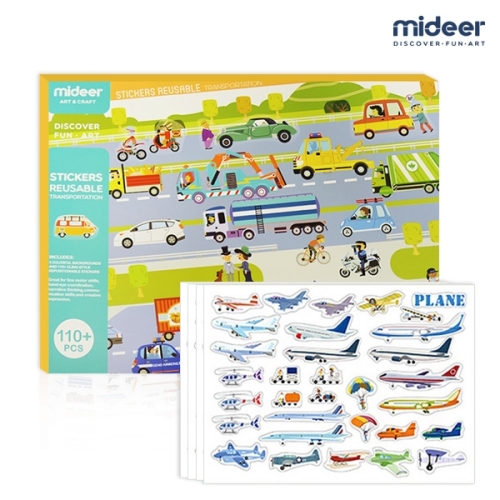 미디어 붙였다떼었다 표현학습스티커 탈것