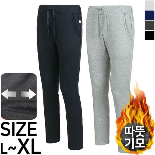 노블진 남성 겨울 MZ 무지일자기모바지 트레이닝바지 트레이닝복 기모바지 밴딩바지_P07110756