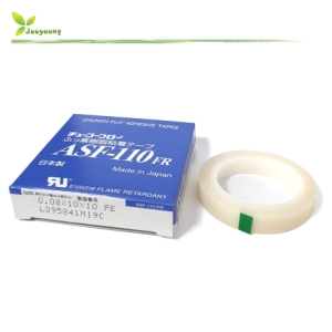 쥬코  CHUKOH 내열실리콘 테이프 ASF-110FR 8mm x 10m