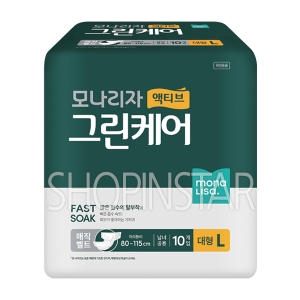 모나리자 액티브 그린케어 와이드 매직벨트 대형 10개