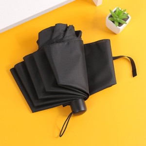 아트박스 위드마켓 초경량 4단 접이식 미니 우산