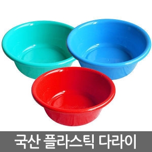 주방친구 국산 플라스틱 다라이 1호 그린 22.5cm 1개