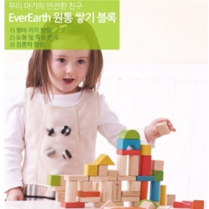 EverEarth 원통 쌓기 블록 50pcs 쌓기놀이 블록쌓기