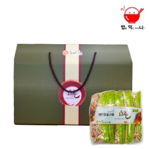 제주 수제한과 도솔촌 감귤과즐 40개입50개입