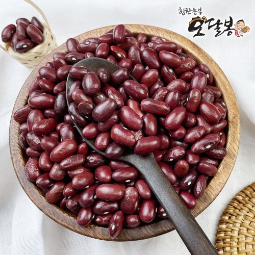 강낭콩  수입 홍대 양대 적 5kg