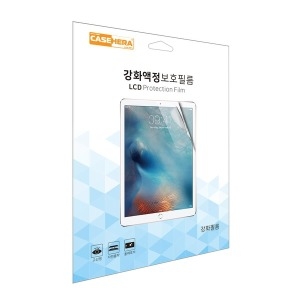 아이센스  갤럭시탭S6 라이트 10.4 액정강화필름 SM-P610 1매