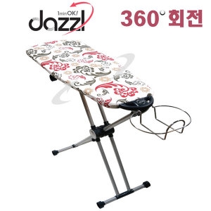 다즐  국산다리미판 스탠드슬림형 360도회전 양면사용/플라워