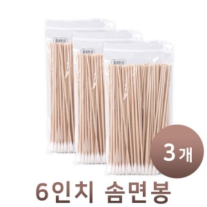 B&B 유아용 면봉 사각케이스 100pX3개