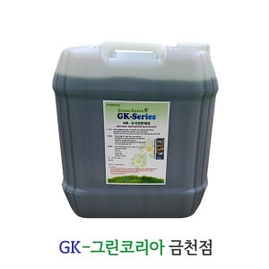 그린코리아 GK-유지방분해제 20L