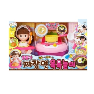 똘똘이 짜장면 목욕놀이