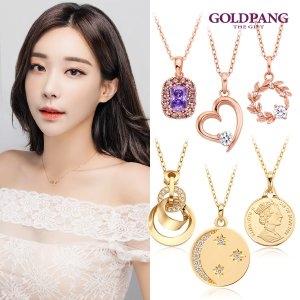 골드팡 14K Gold 사랑빛 펜던트:: 선물패키지::