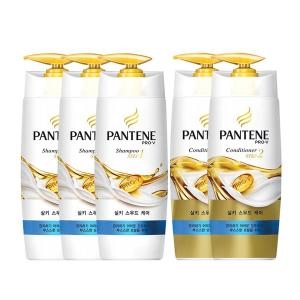 팬틴 샴푸/린스 500ml 3개