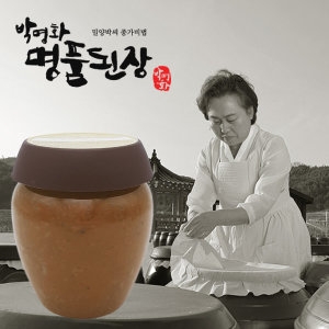 박 화  품된장  2년 숙성 국산콩 재래식된장 1kg