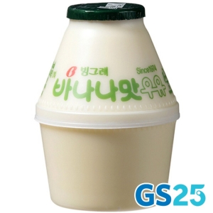  GS25 (빙그레) 바나나맛 우유 240ml