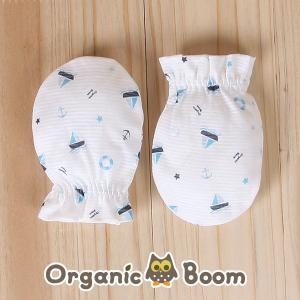 오가닉붐 착한 유기농 돛단배 썸머 손싸개
