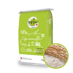 농부한씨 2020 맛있는 신동진쌀 백미 10kg[1개]