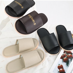 병원 사무실 실내화