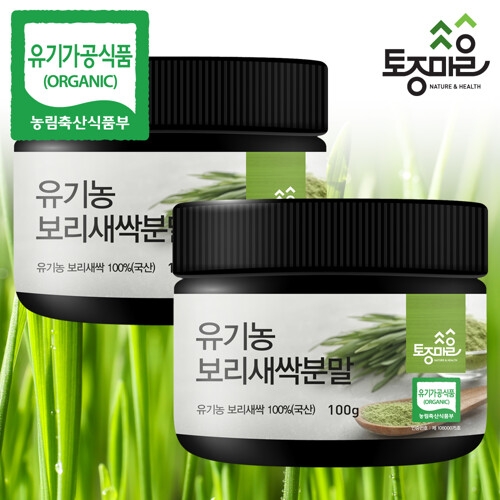 토종마을 HACCP인증 국산 100% 유기농 보리새싹분말 100g X 2통
