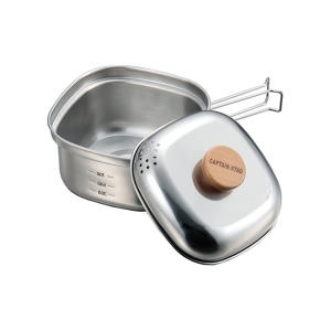 캡틴스태그  캡틴 스태그 캠핑용 사각코펠 라면쿠커 UH-4202