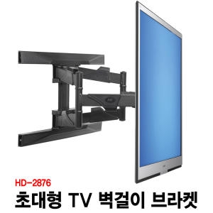 현대AV어플라이언스  HD-2876 상품이미지