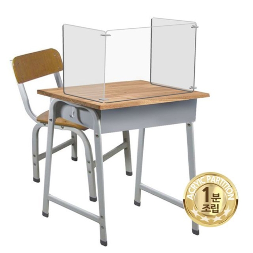 TG아크릴 1분조립 안티비말 칸막이