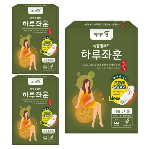 예지미인 좌훈 쑥 찜질패드 오가닉코튼 5매 [3팩(15개)] - 에누리 가격비교