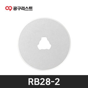 올파  RTY-1C용 커터날 RB28-2