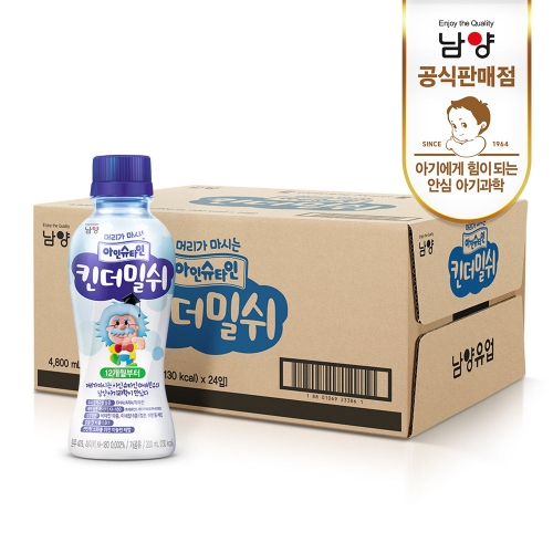 남양유업  아인슈타인 킨더밀쉬 200ml