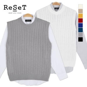리셋 남성 꽈배기라운드조끼 니트 SW5817