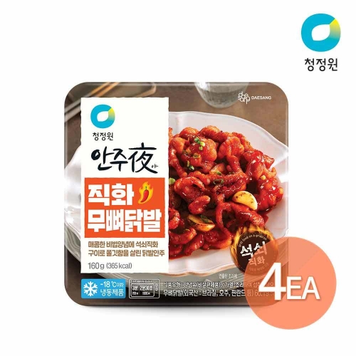 대상 청정원 안주야 논현동 포차 직화무뼈닭발 160g