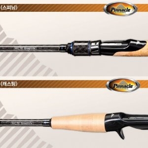 피나클  퍼팩타 5K 671CAL 민물 루어낚시대 루어로드