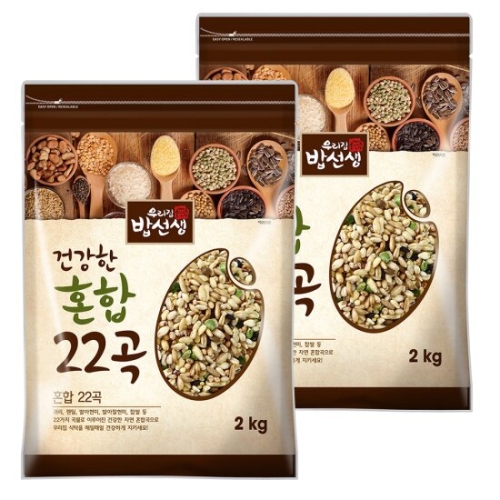 밥선생 건강한 혼합22곡 2kg