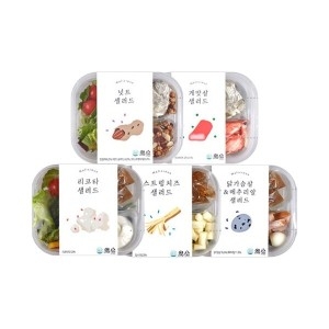 홀리셔스  밸런스 한 끼 샐러드 도시락 5종 혼합