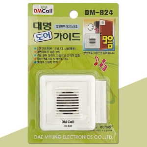 대명전자  부착형 도어멜로디 겸 창문경보기 DM-824