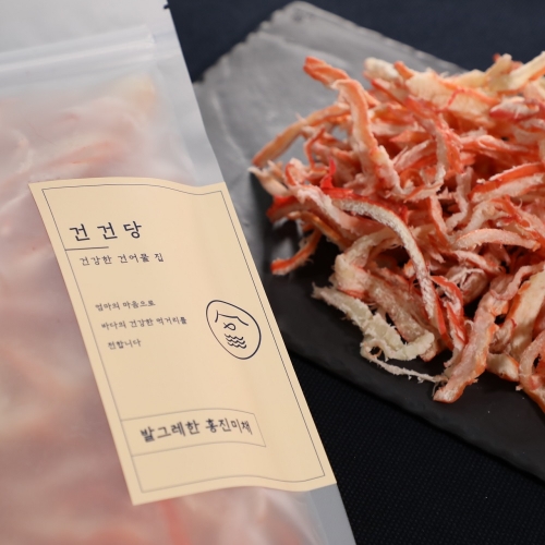 건건당  발그레한 홍진미채 500g